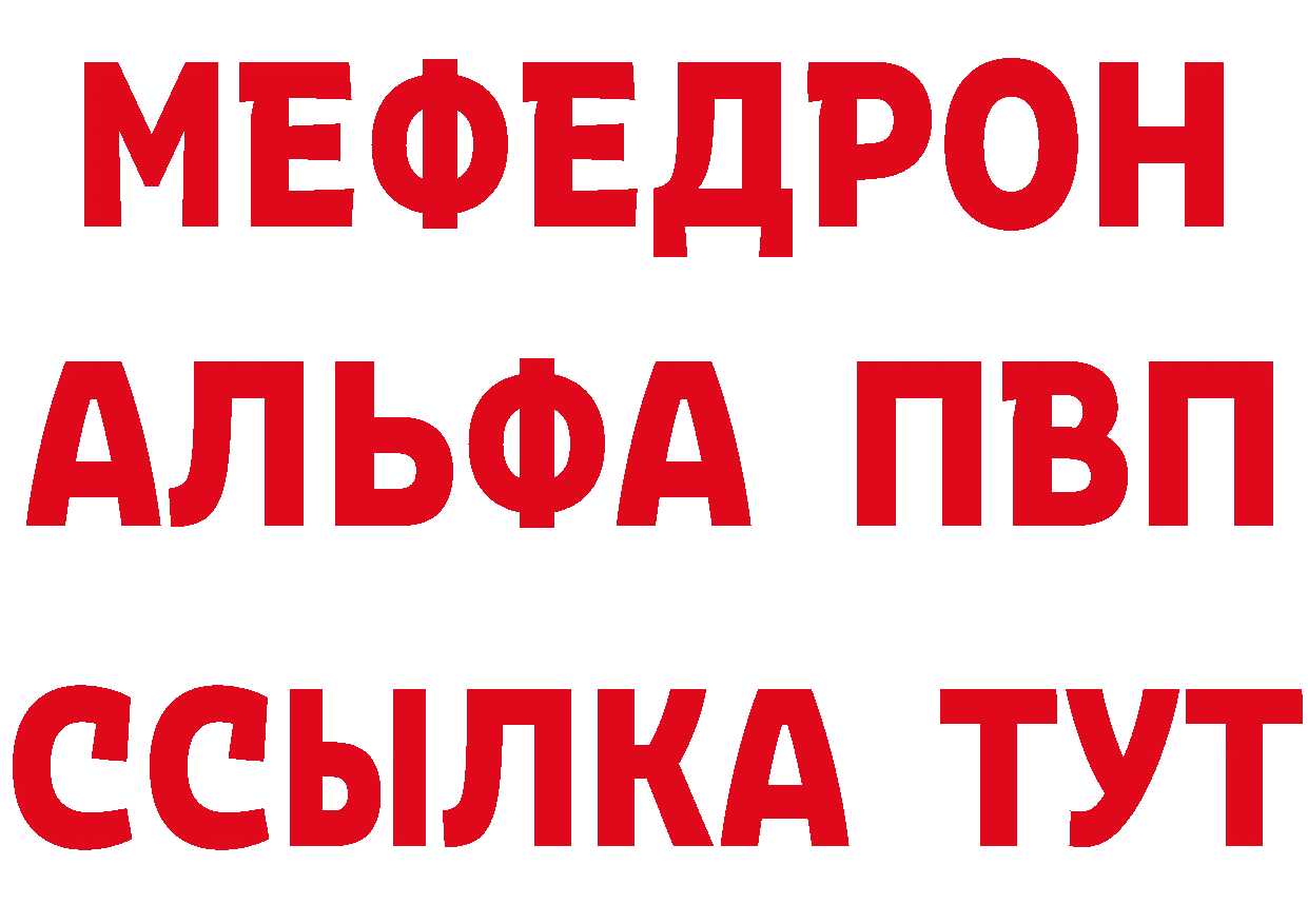 Героин гречка рабочий сайт это hydra Выборг